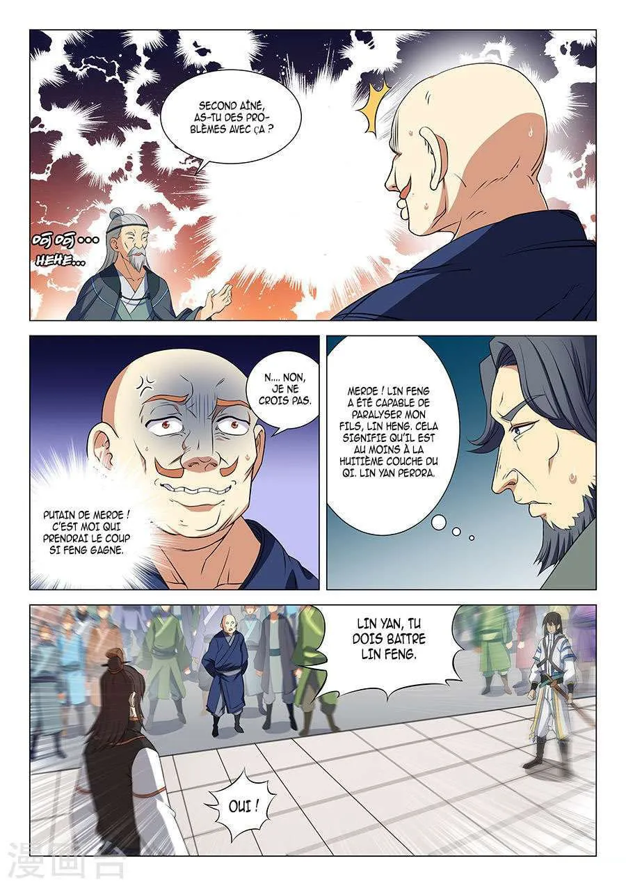 God Of Martial Arts - 17.2 - 65cf2a8813621.webp