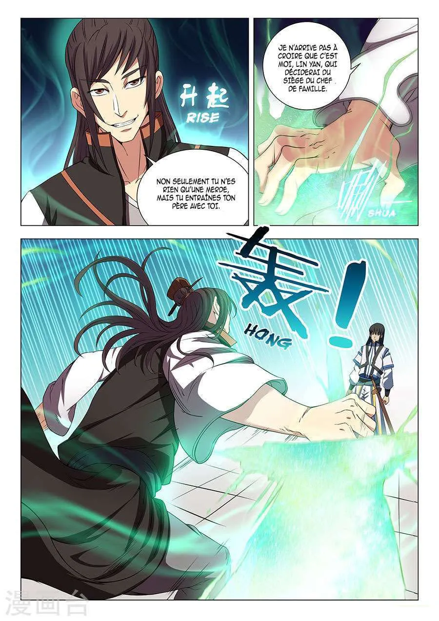 God Of Martial Arts - 17.2 - 65cf2a88411be.webp