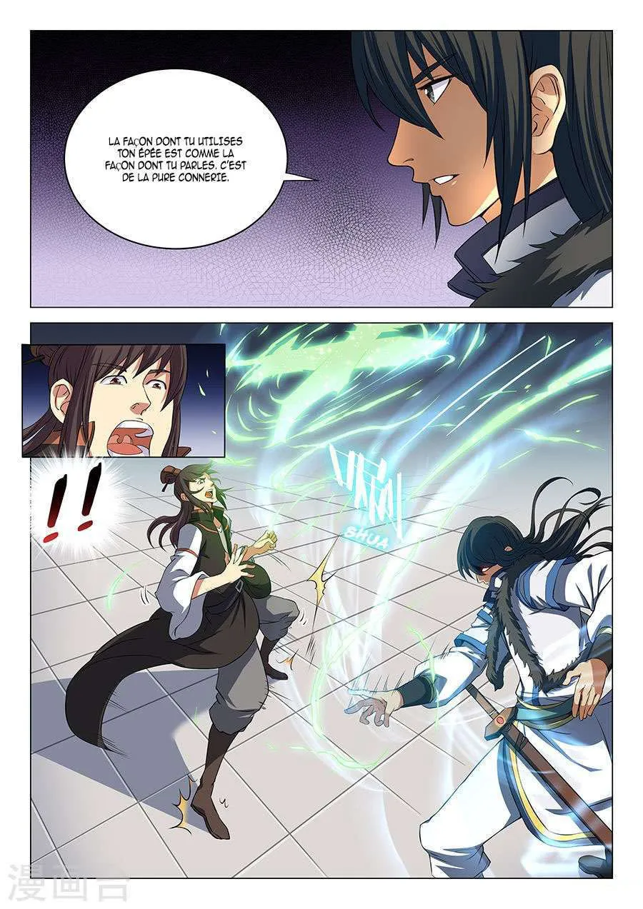 God Of Martial Arts - 17.2 - 65cf2a887261f.webp