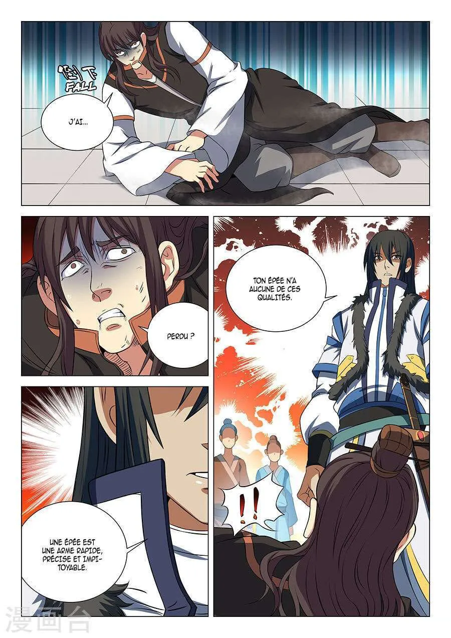 God Of Martial Arts - 17.3 - 65cf2a88d7143.webp
