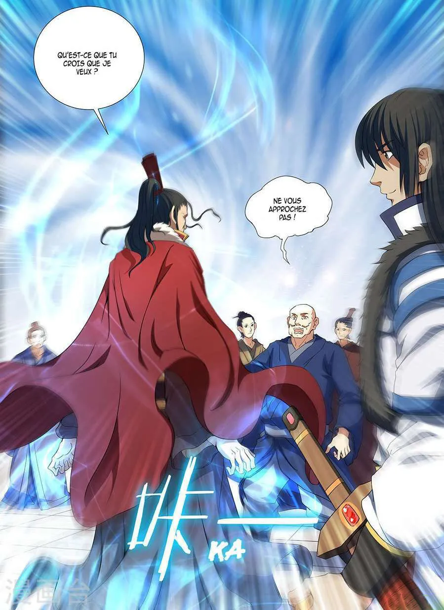 God Of Martial Arts - 17.3 - 65cf2a897aaec.webp