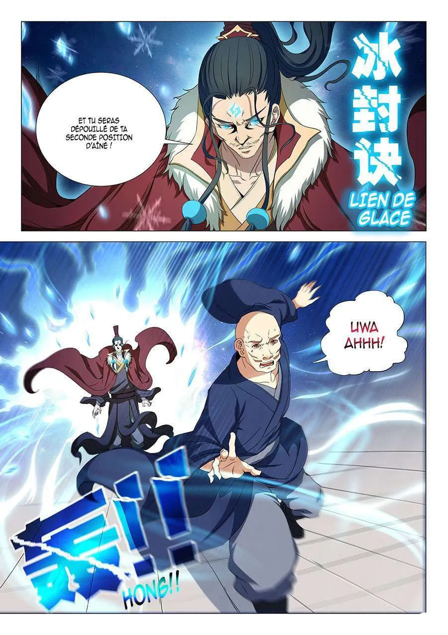 God Of Martial Arts - 17.3 - 65cf2a89a8eea.webp