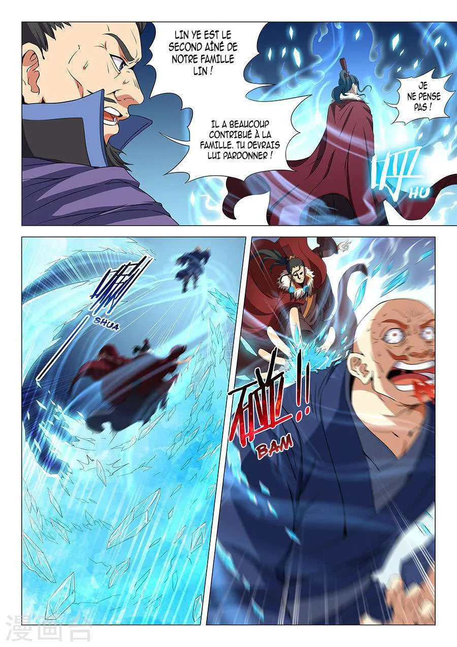God Of Martial Arts - 17.3 - 65cf2a89e2670.webp