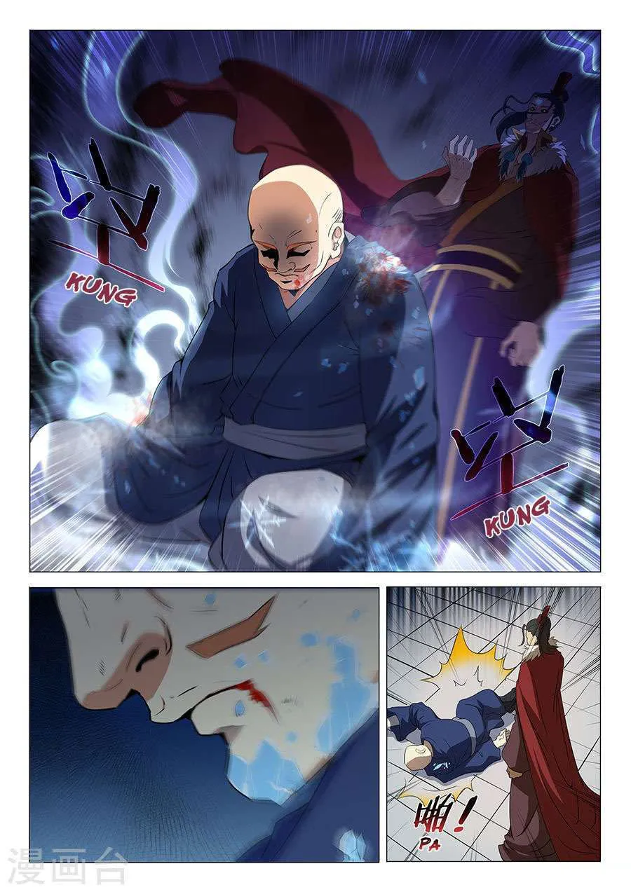 God Of Martial Arts - 17.3 - 65cf2a8a253ac.webp