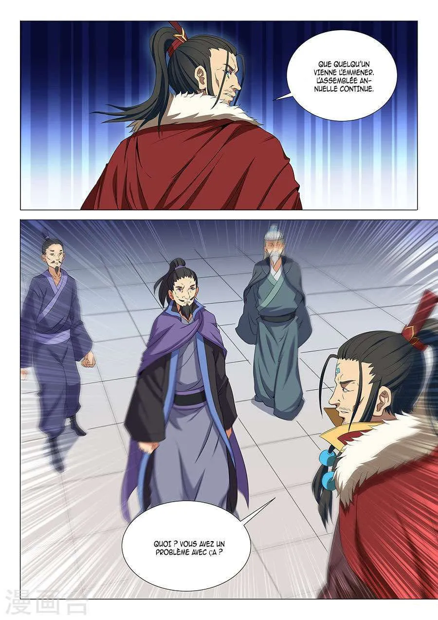 God Of Martial Arts - 17.3 - 65cf2a8a5305e.webp
