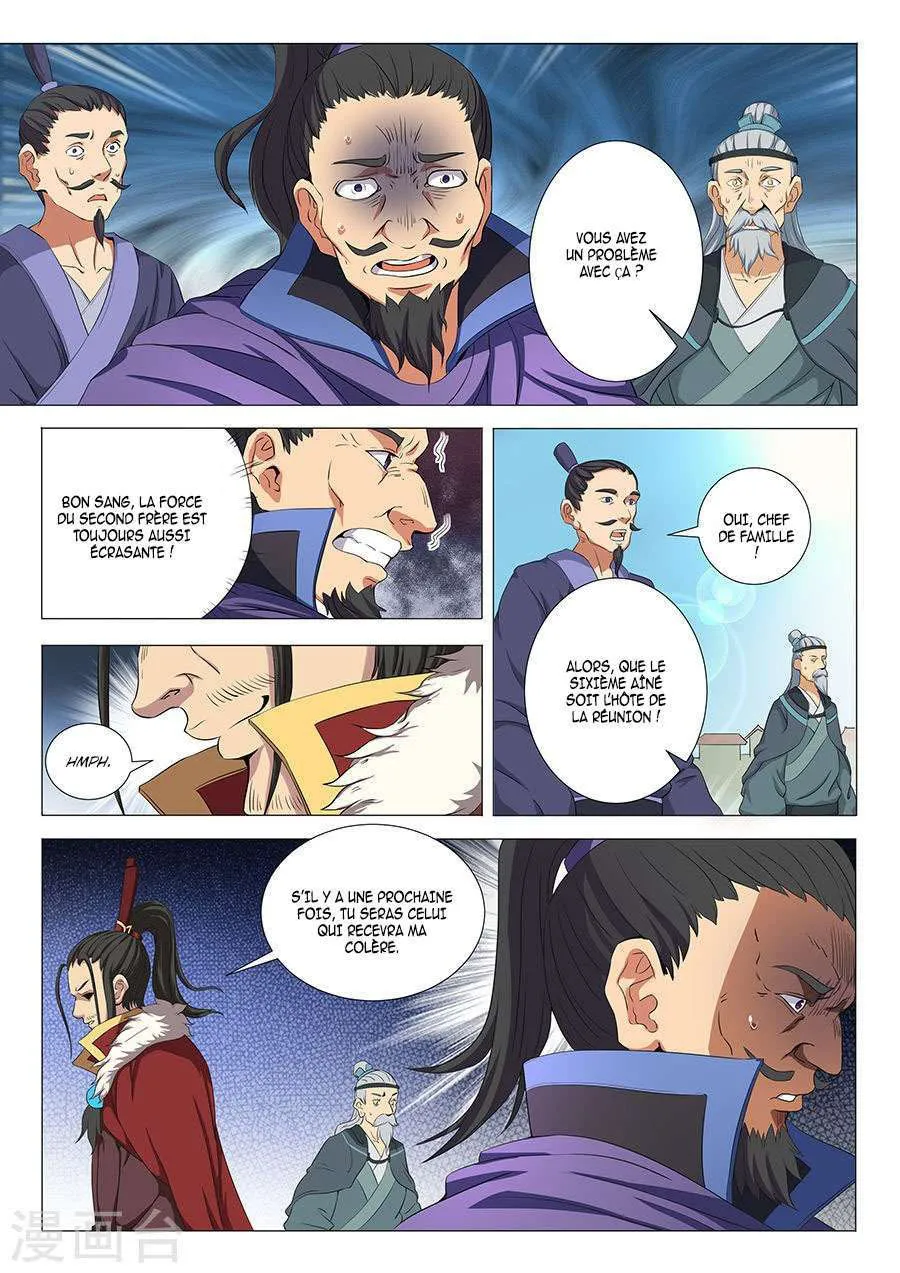 God Of Martial Arts - 18.1 - 65cf2a8abbcc2.webp