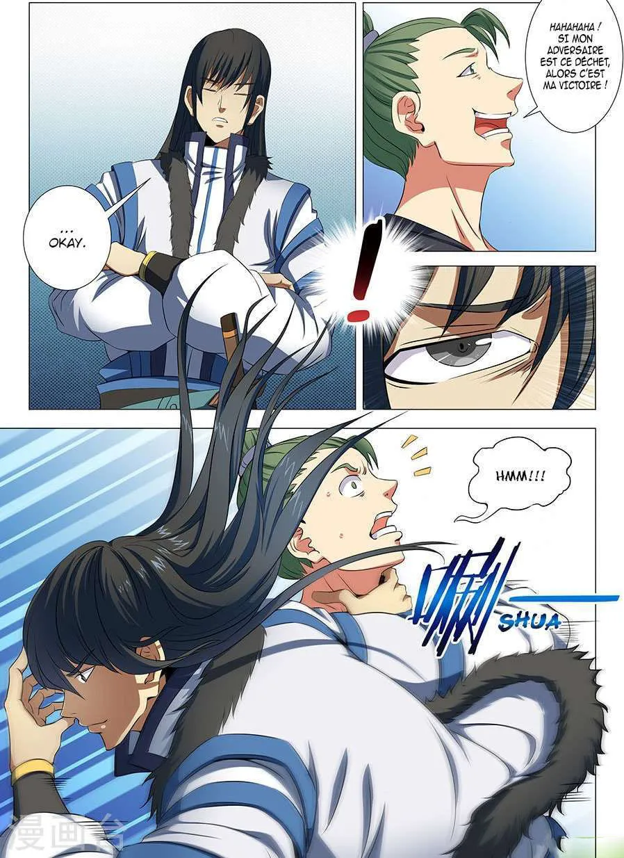 God Of Martial Arts - 18.1 - 65cf2a8be91c1.webp