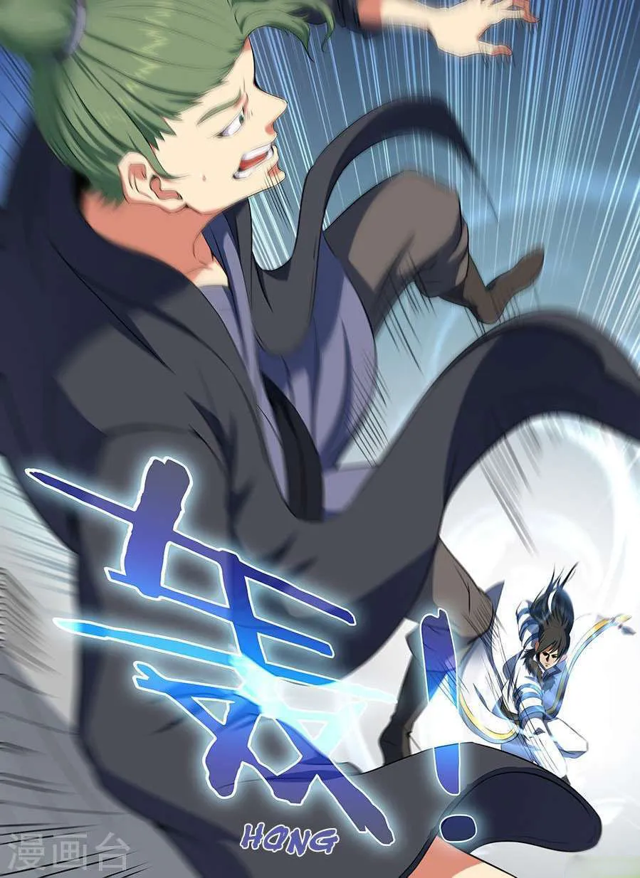 God Of Martial Arts - 18.1 - 65cf2a8c2991d.webp