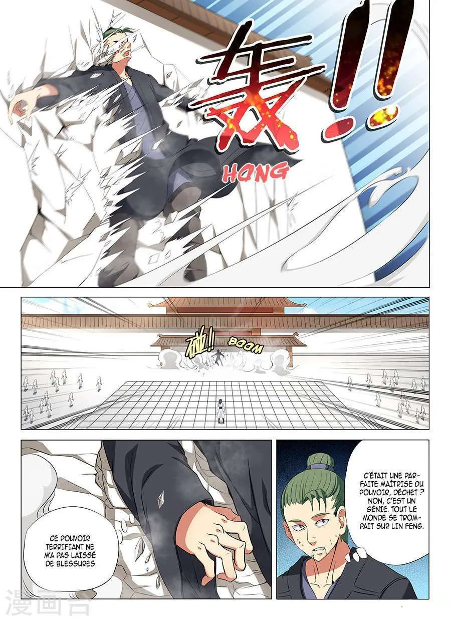 God Of Martial Arts - 18.2 - 65cf2a8c61667.webp