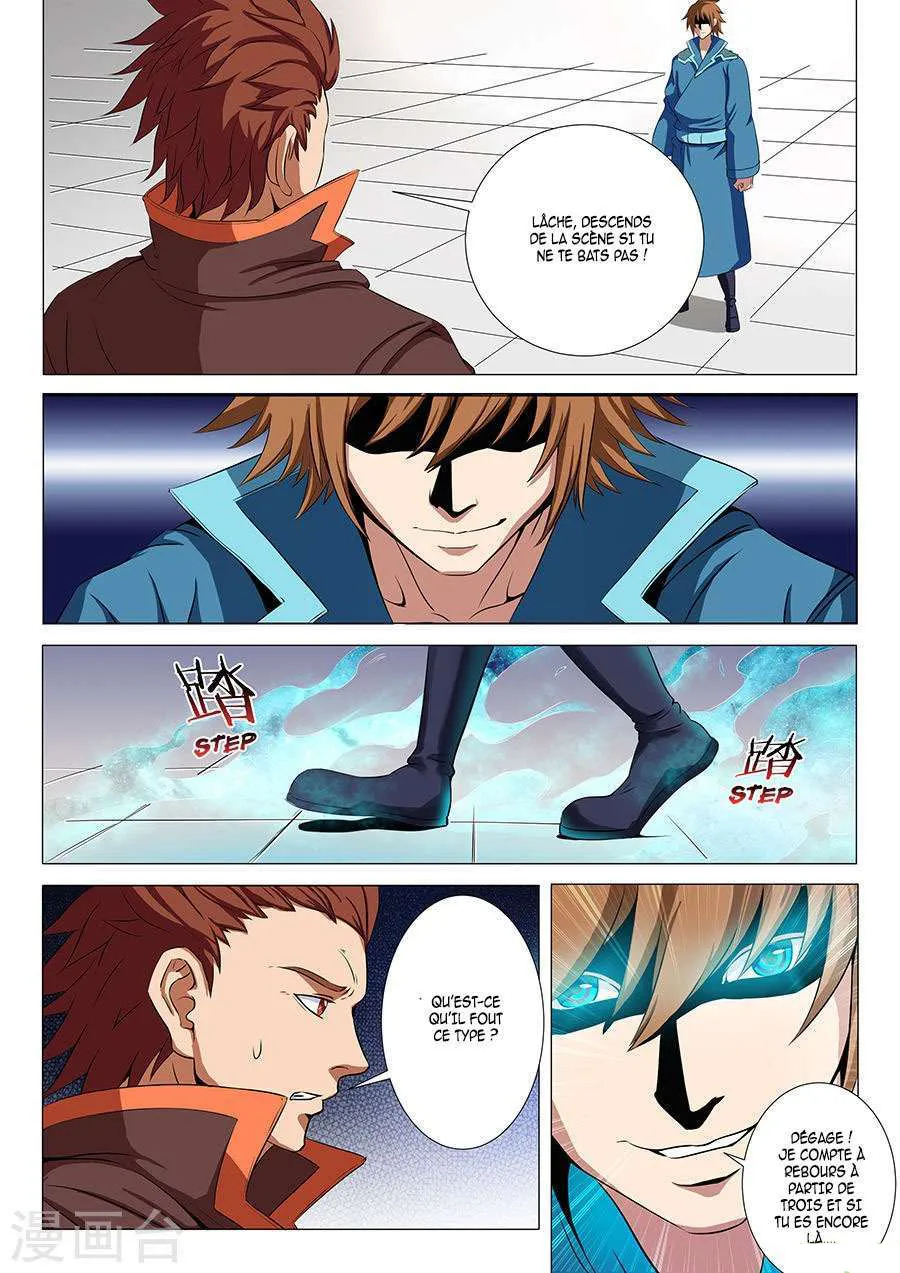 God Of Martial Arts - 18.2 - 65cf2a8cc0b36.webp