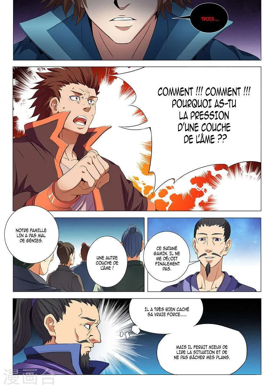 God Of Martial Arts - 18.2 - 65cf2a8d2d840.webp