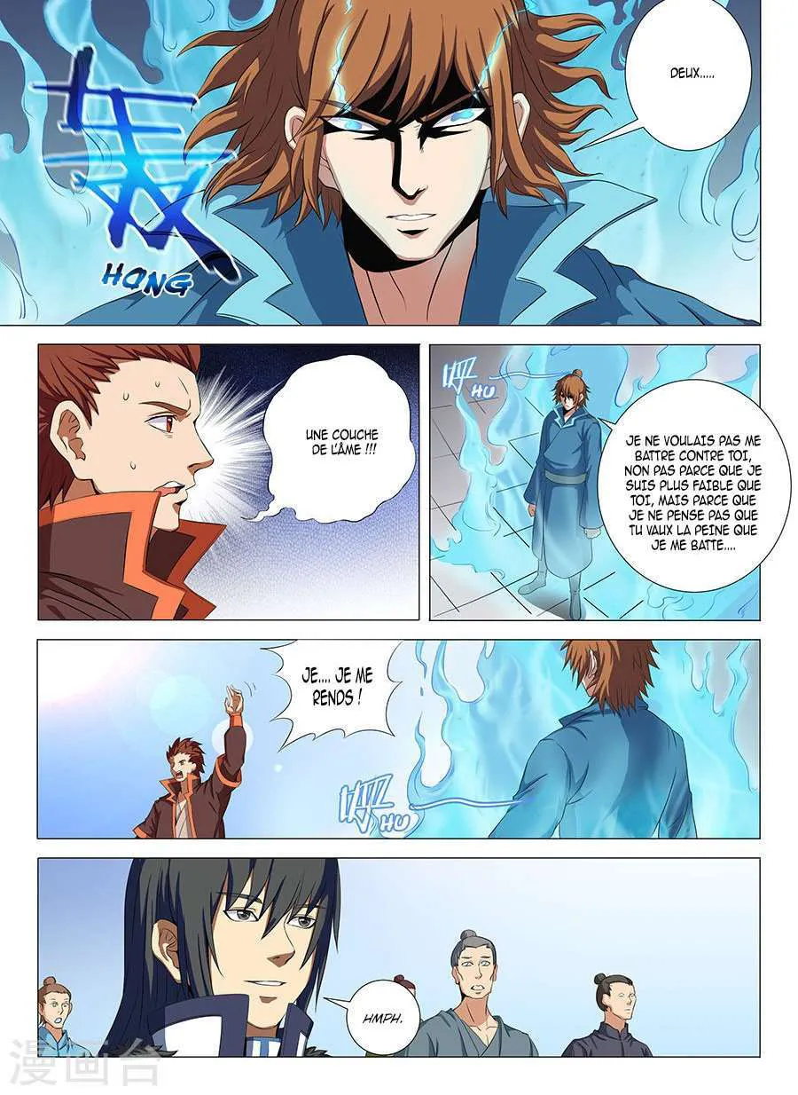 God Of Martial Arts - 18.2 - 65cf2a8d5d5ab.webp