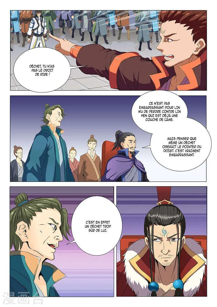 God Of Martial Arts - 18.2 - 65cf2a8d921c7.webp