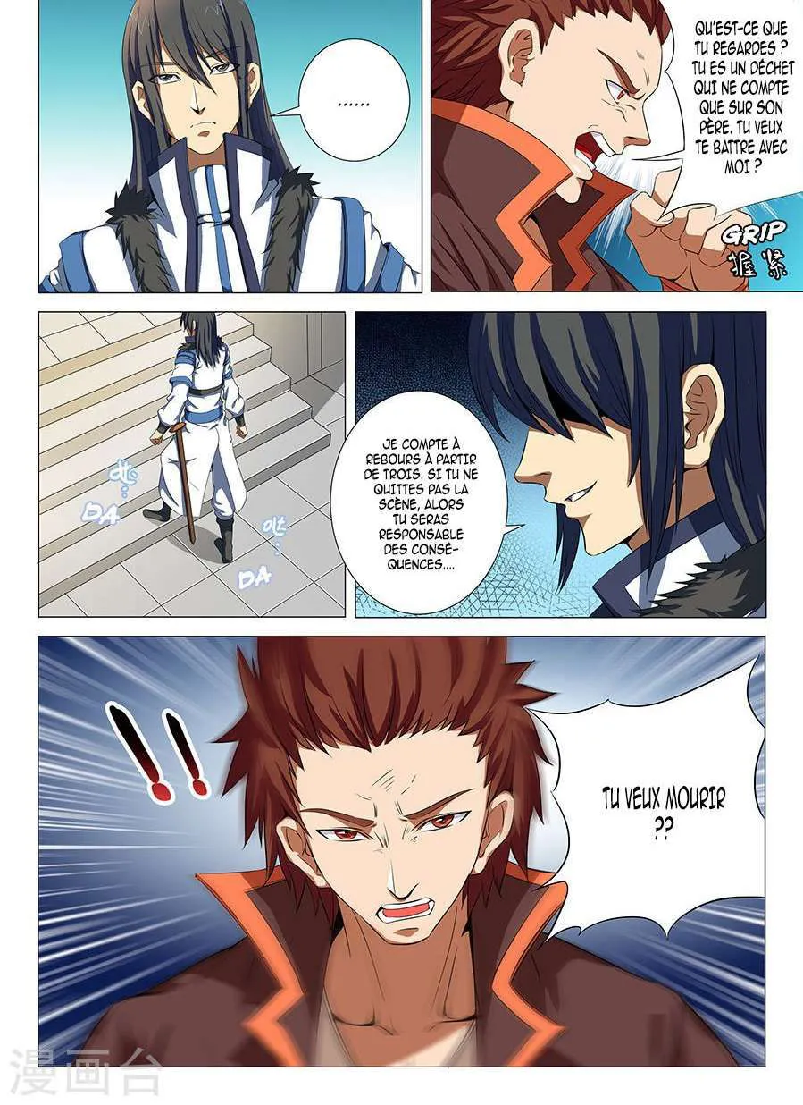 God Of Martial Arts - 18.2 - 65cf2a8dc24e6.webp