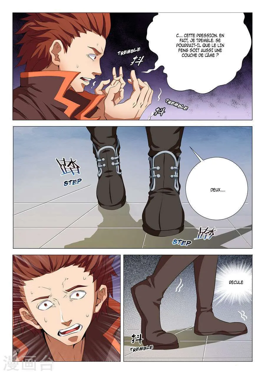 God Of Martial Arts - 18.3 - 65cf2a8e30f0c.webp