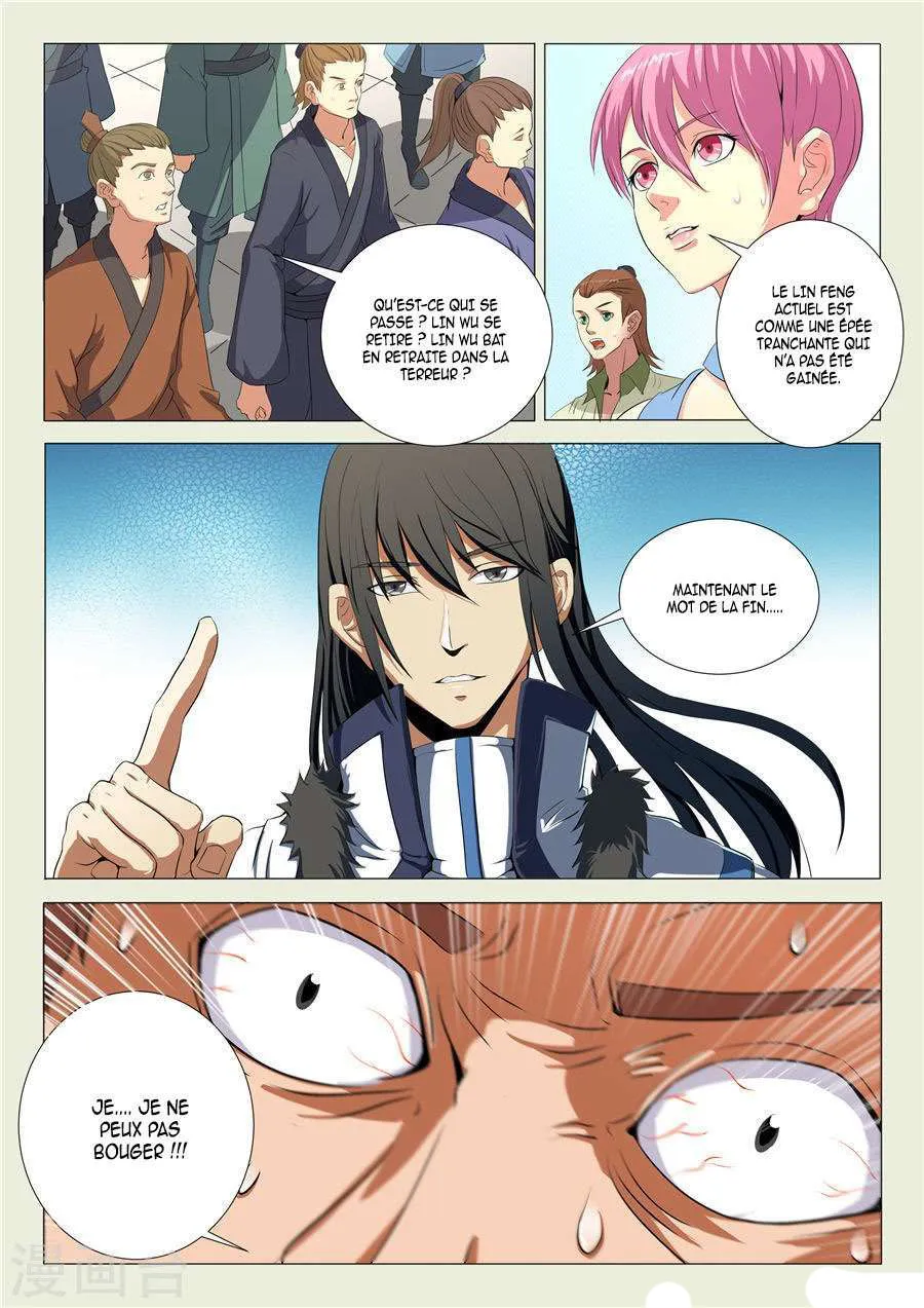 God Of Martial Arts - 18.3 - 65cf2a8e61113.webp