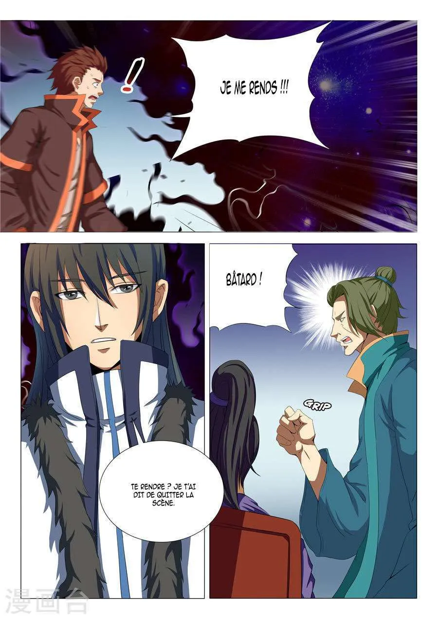 God Of Martial Arts - 18.3 - 65cf2a8ed6d1c.webp