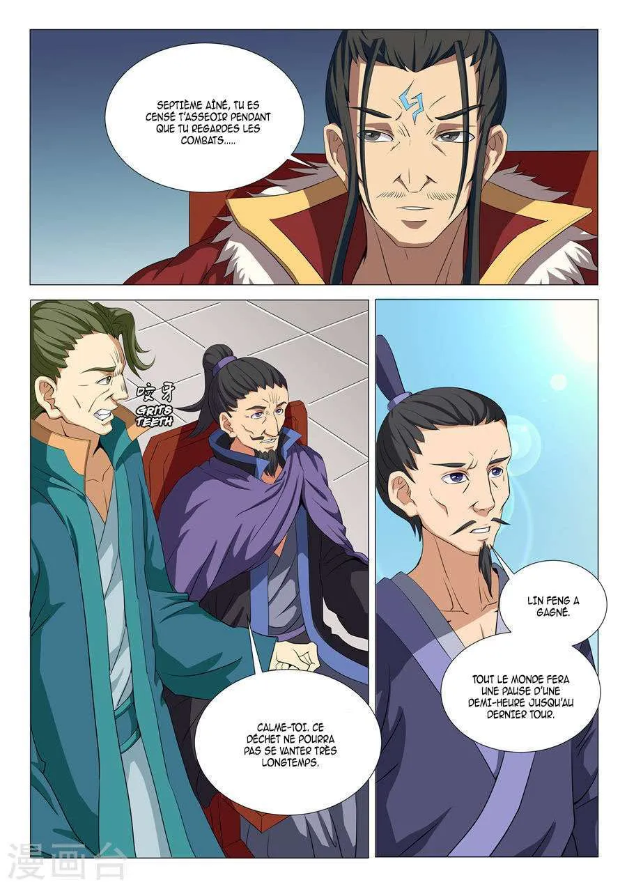 God Of Martial Arts - 18.3 - 65cf2a8f16ec4.webp