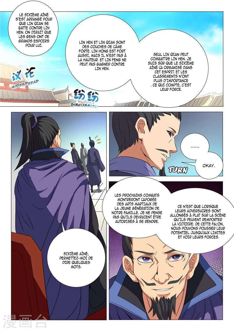 God Of Martial Arts - 19.1 - 65cf2a8fde9a9.webp