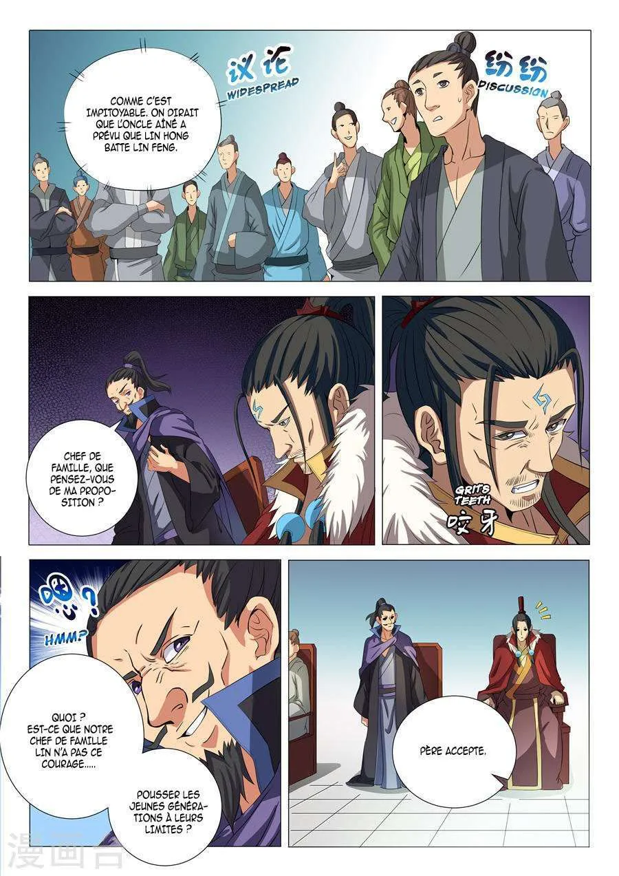 God Of Martial Arts - 19.1 - 65cf2a901fde9.webp