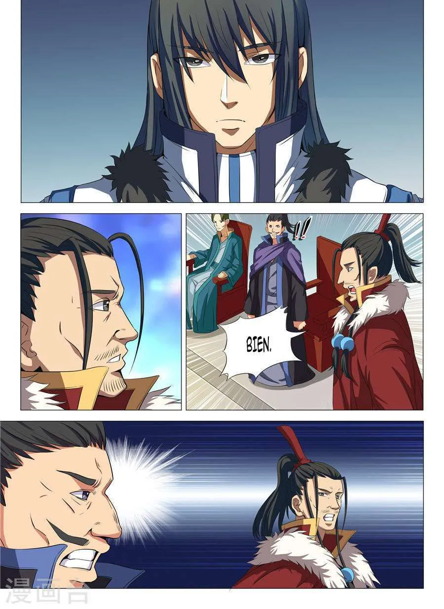 God Of Martial Arts - 19.1 - 65cf2a904e813.webp