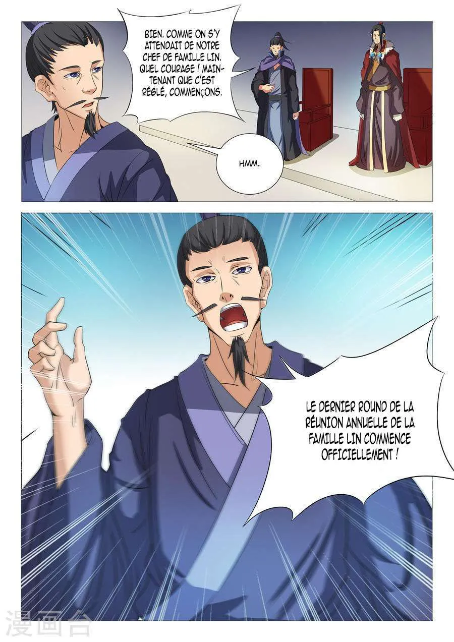 God Of Martial Arts - 19.1 - 65cf2a907f2cc.webp