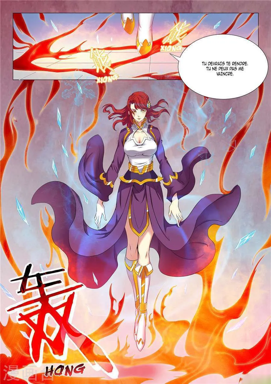 God Of Martial Arts - 19.1 - 65cf2a90b4c33.webp