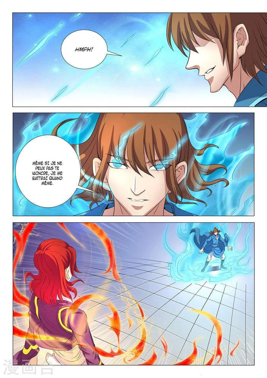 God Of Martial Arts - 19.1 - 65cf2a90e9a6a.webp