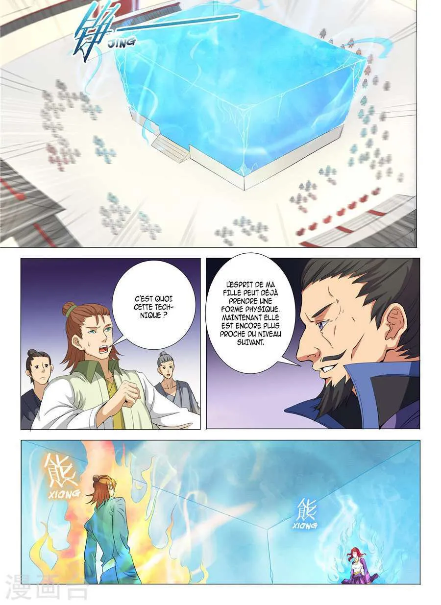 God Of Martial Arts - 19.2 - 65cf2a916b11f.webp