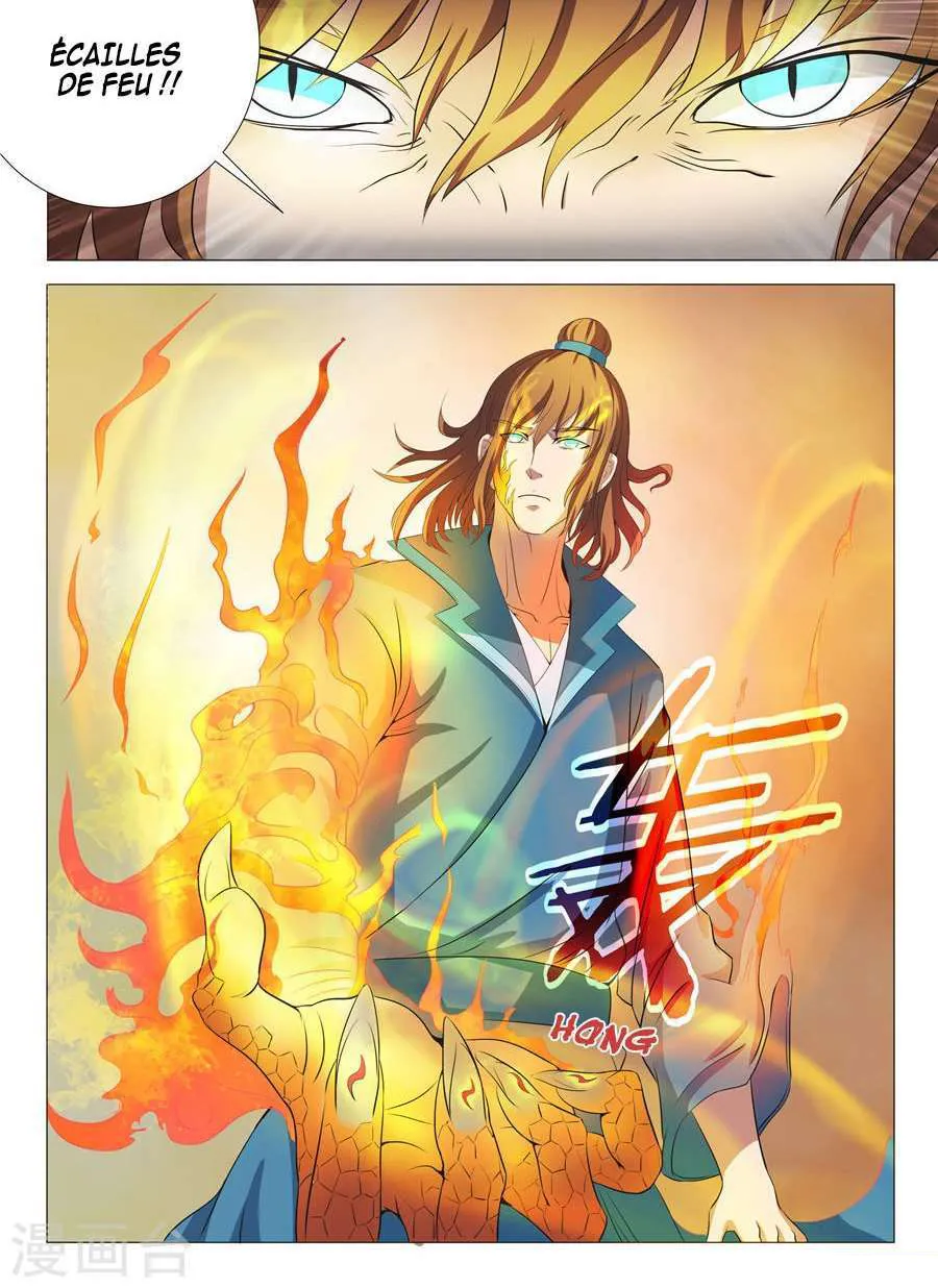 God Of Martial Arts - 19.2 - 65cf2a930379e.webp