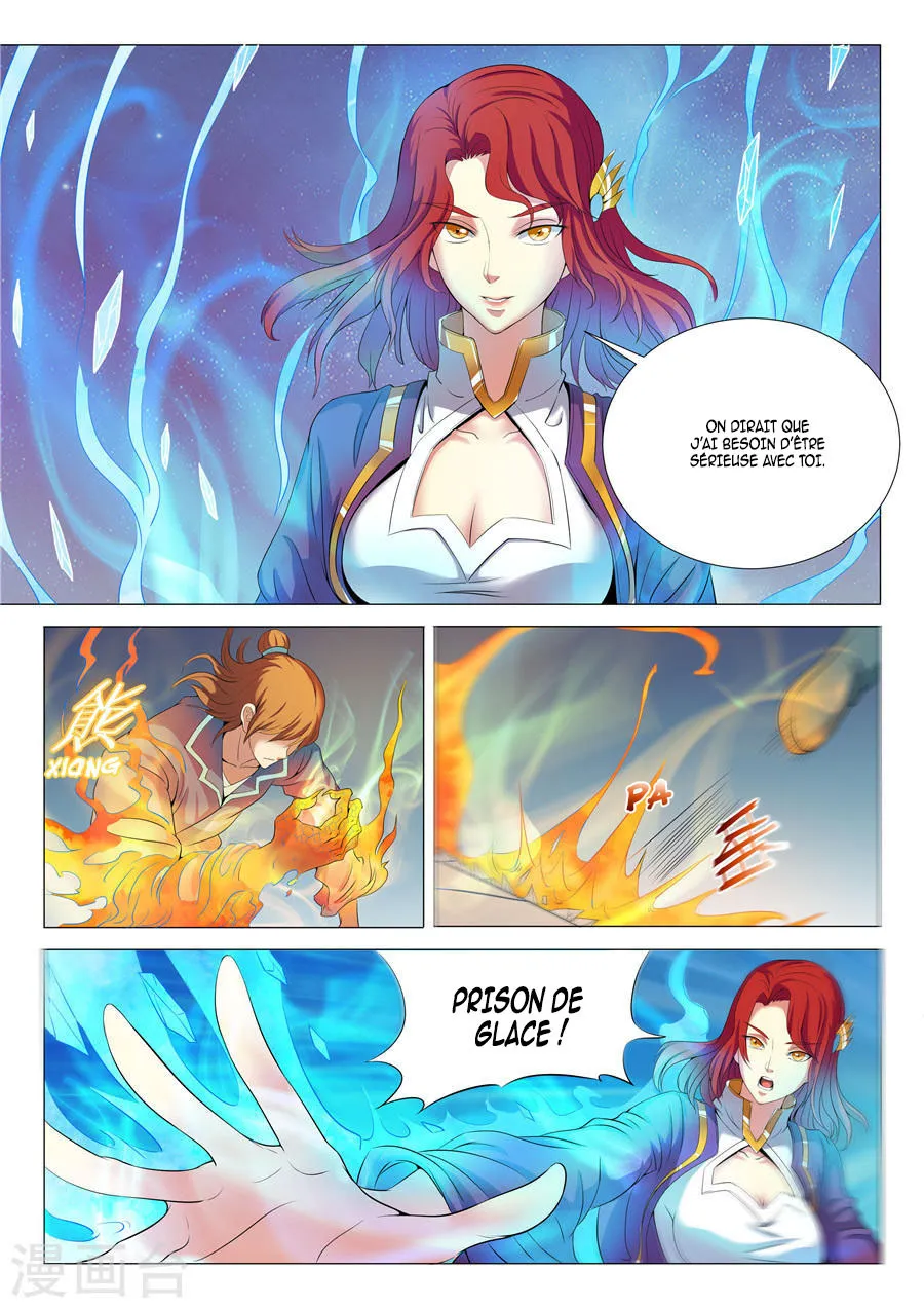 God Of Martial Arts - 19.3 - 65cf2a93361c1.webp