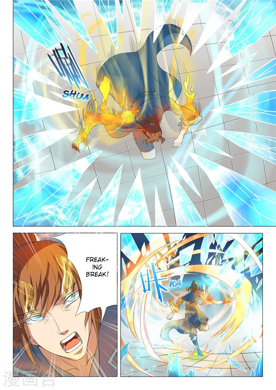 God Of Martial Arts - 19.3 - 65cf2a936834d.webp