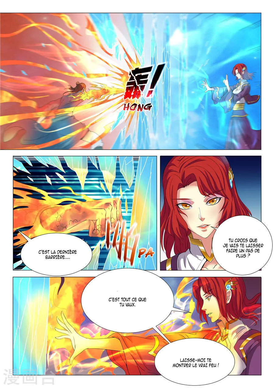 God Of Martial Arts - 19.3 - 65cf2a939d8bf.webp