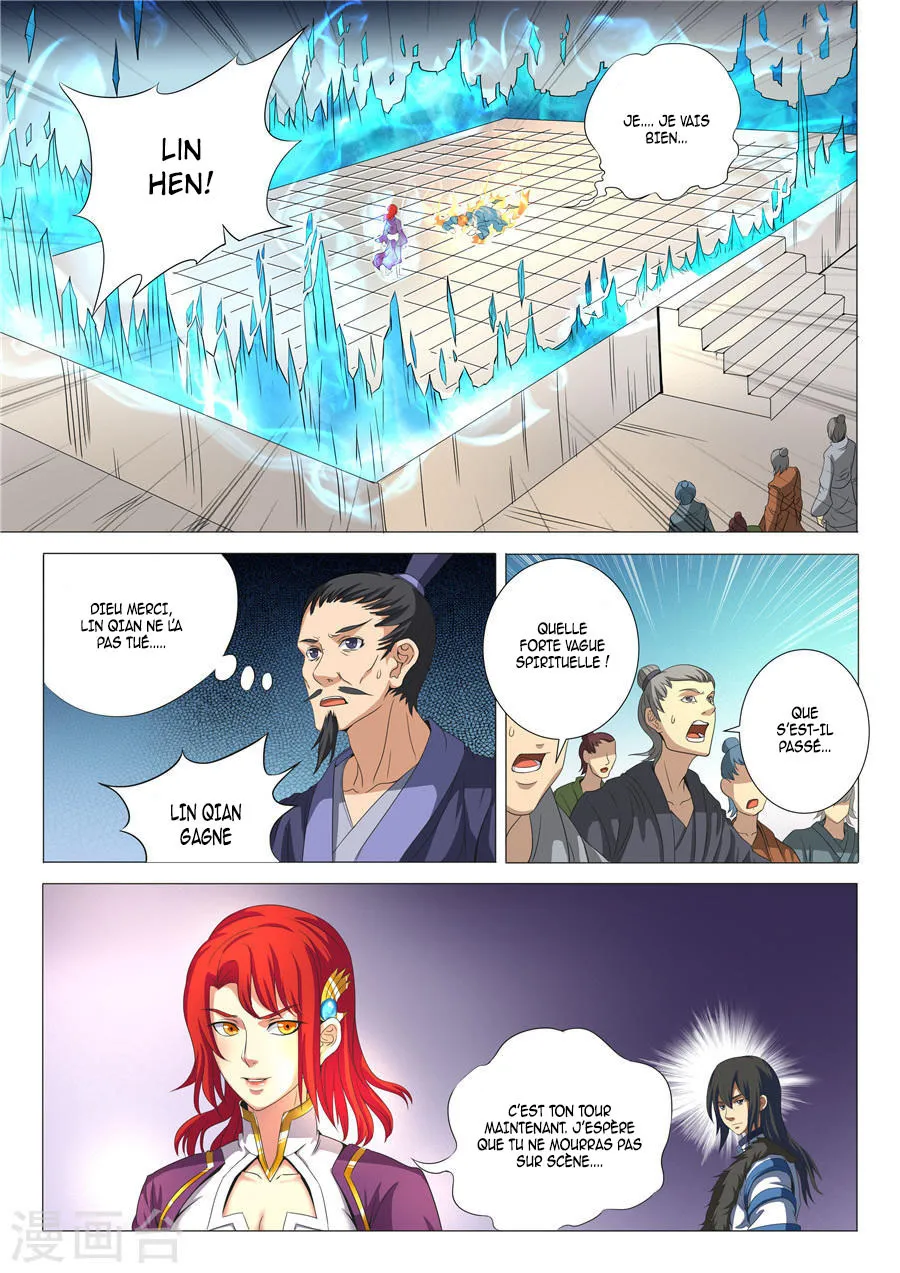 God Of Martial Arts - 19.3 - 65cf2a940cdf9.webp