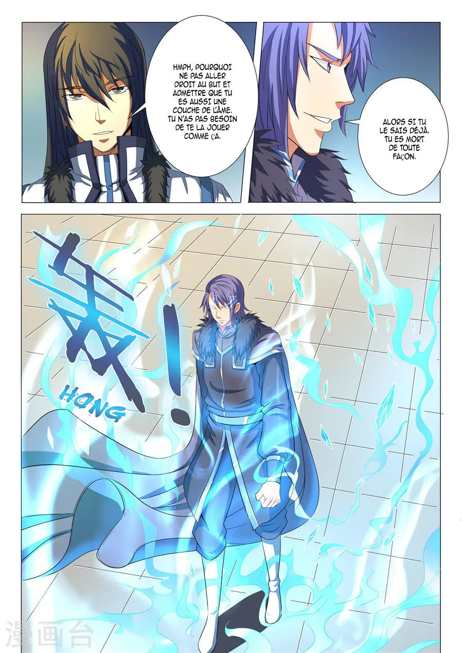 God Of Martial Arts - 19.3 - 65cf2a9469991.webp