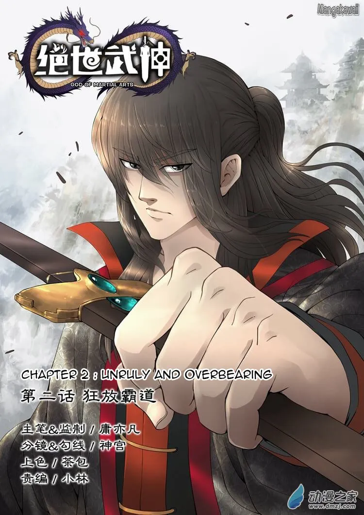 God Of Martial Arts - 2.1 - 65cf2a94baa0e.webp