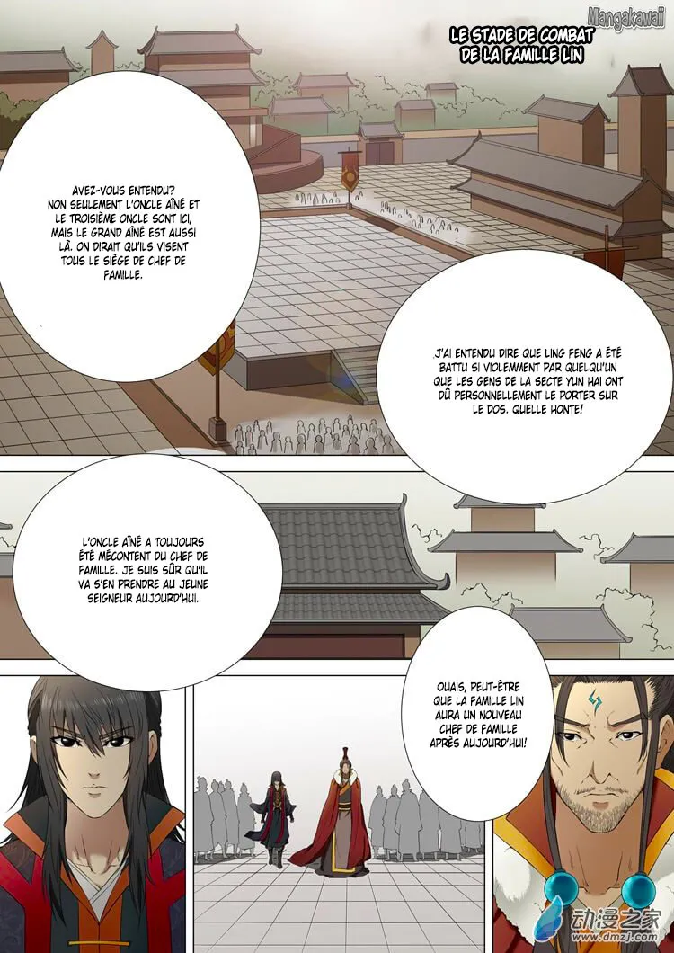 God Of Martial Arts - 2.1 - 65cf2a94dac98.webp