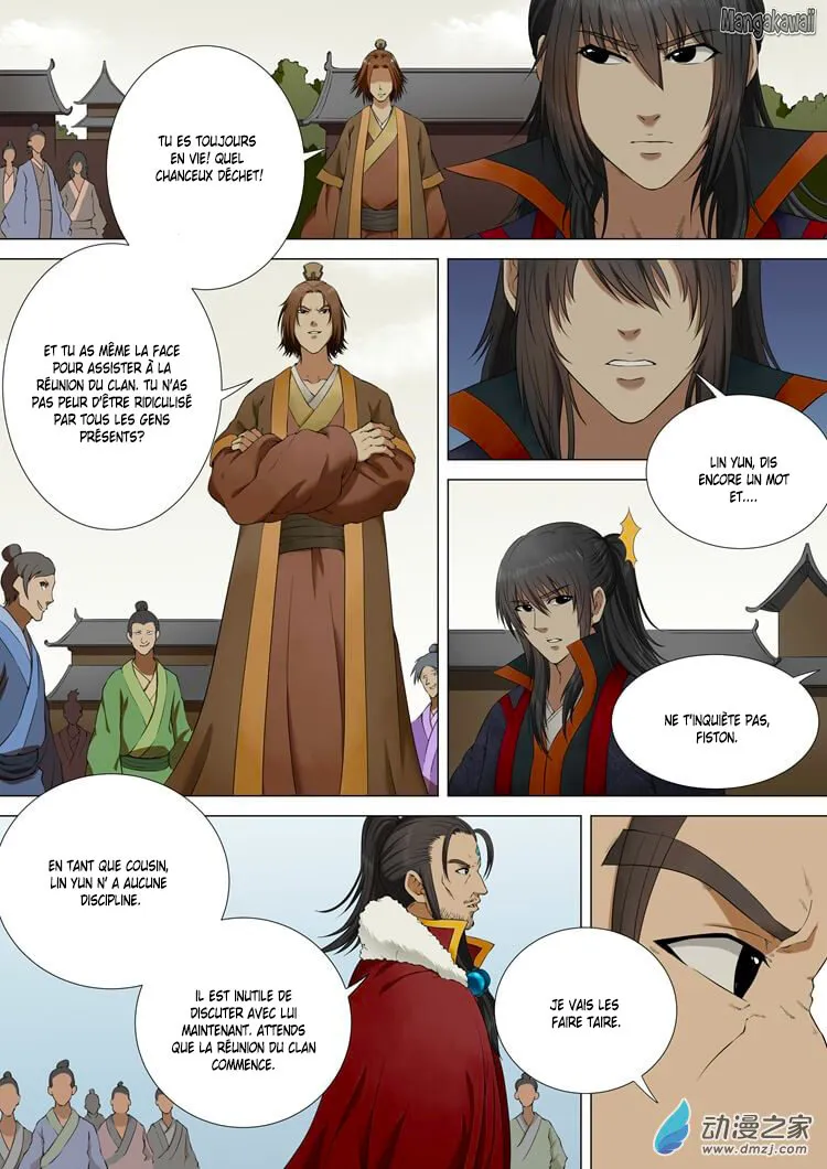 God Of Martial Arts - 2.1 - 65cf2a9506476.webp
