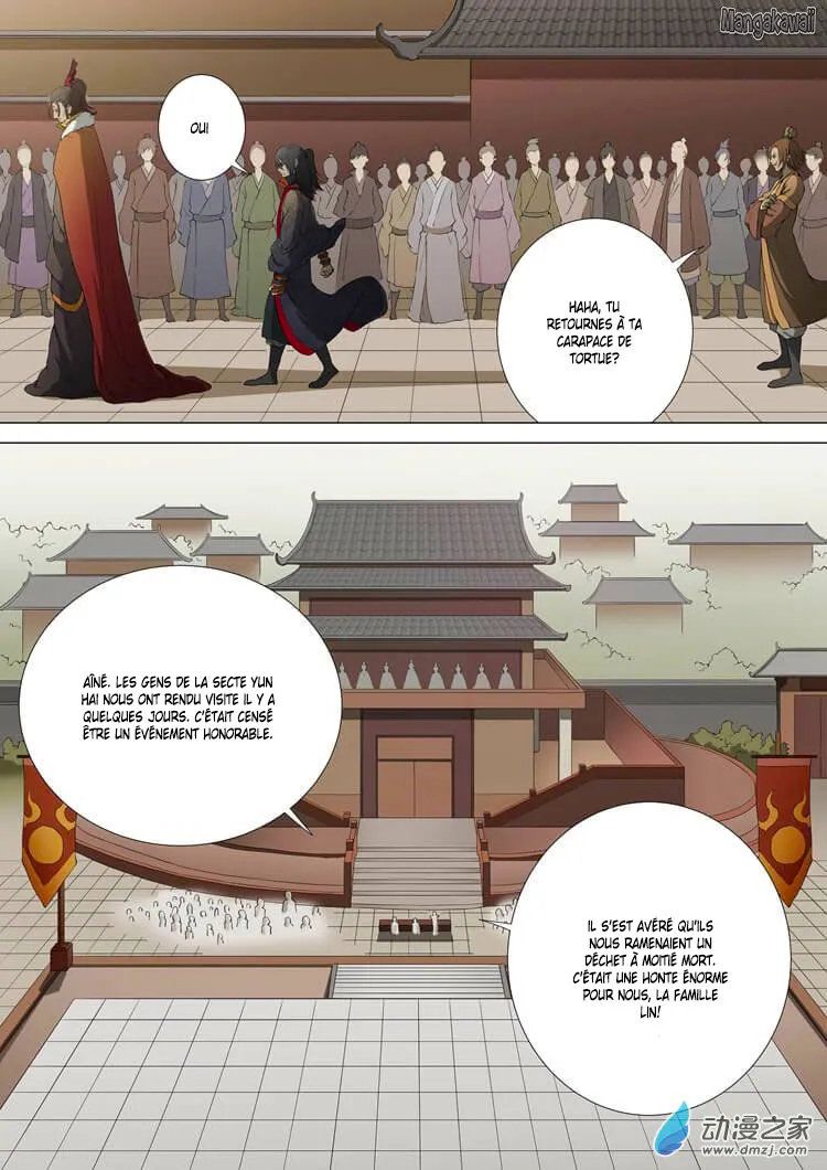 God Of Martial Arts - 2.1 - 65cf2a9528b2e.webp