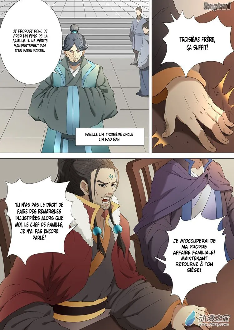 God Of Martial Arts - 2.1 - 65cf2a954676d.webp