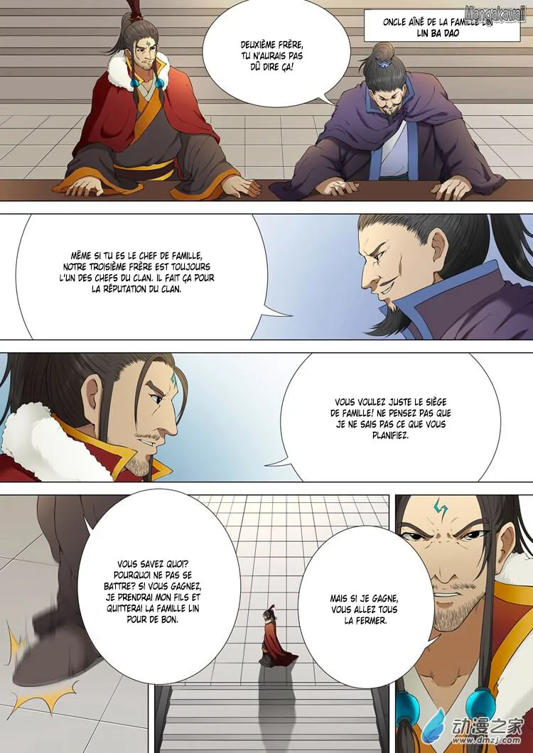 God Of Martial Arts - 2.1 - 65cf2a9561a05.webp