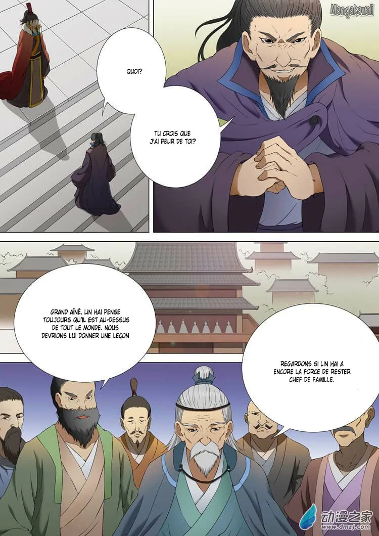 God Of Martial Arts - 2.1 - 65cf2a957e646.webp