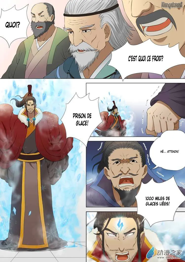 God Of Martial Arts - 2.1 - 65cf2a959ce82.webp