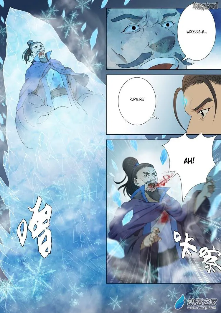 God Of Martial Arts - 2.1 - 65cf2a95bd2be.webp