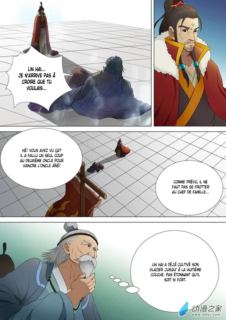 God Of Martial Arts - 2.2 - 65cf2a9625e16.webp