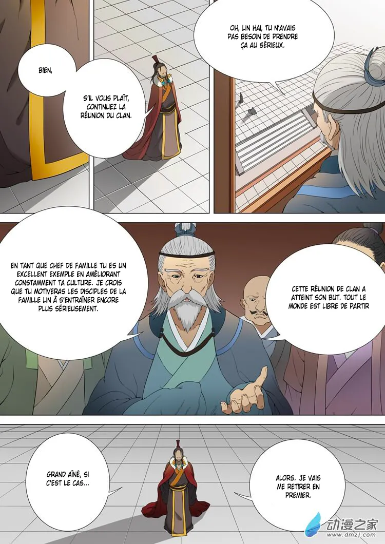 God Of Martial Arts - 2.2 - 65cf2a964b39c.webp