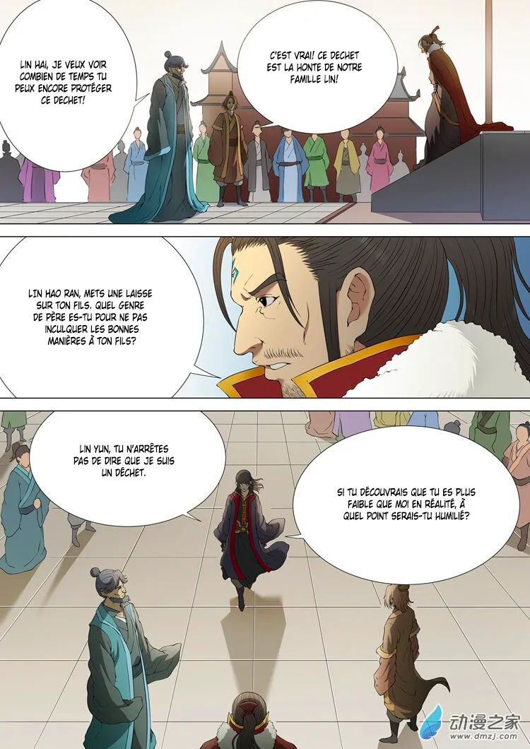 God Of Martial Arts - 2.2 - 65cf2a966f197.webp