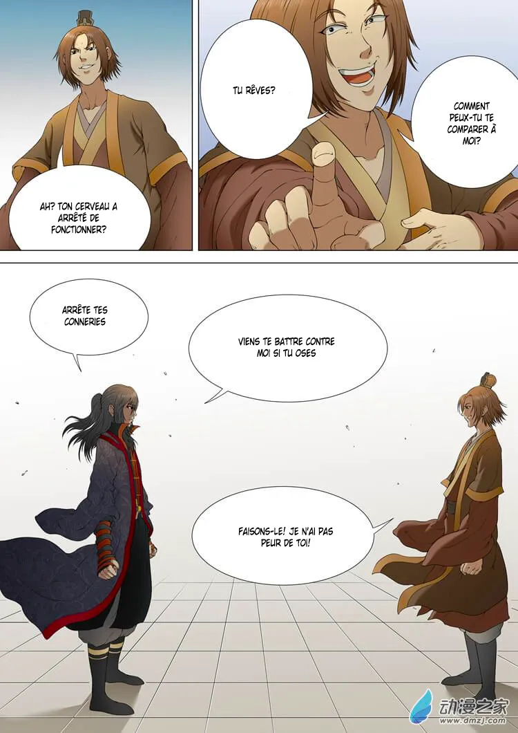 God Of Martial Arts - 2.2 - 65cf2a9692adc.webp