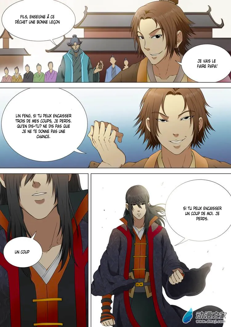 God Of Martial Arts - 2.2 - 65cf2a96b6880.webp