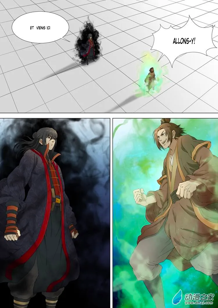 God Of Martial Arts - 2.2 - 65cf2a971b2f9.webp